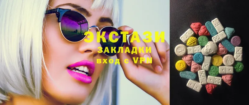 Ecstasy бентли  что такое наркотик  Курлово 